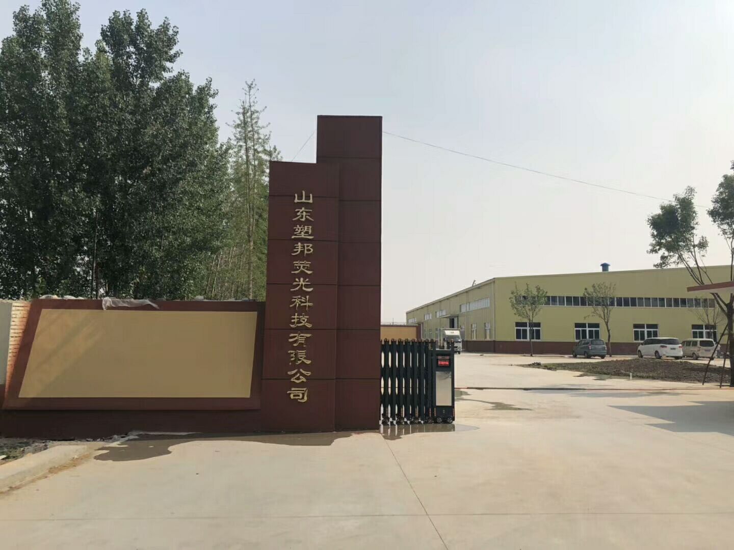 1571282564363489.jpg 0F3D3BB31DD118180FA159F5A9113598.jpg