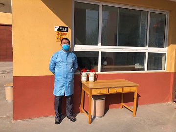 1581328462231424.jpg QQ圖片20200210103726.jpg