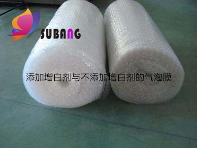 氣泡墊膜增白劑哪家好，聽(tīng)增白劑廠家怎么說(shuō)？