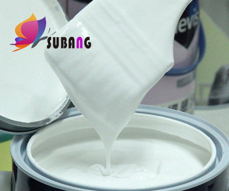 涂料熒光增白劑廠家哪家好？