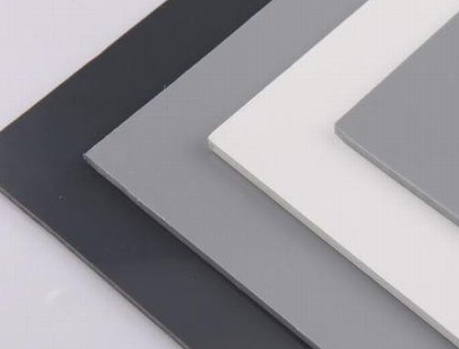 1585795698838474.png PVC塑料.png