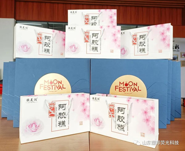 1631694188113423.jpg 1.jpg